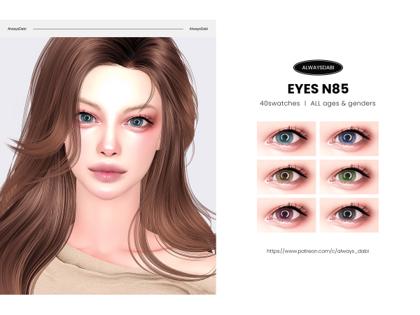 Alpha [AlwaysDabi] Eyes N85 - The Sims 4 custom content