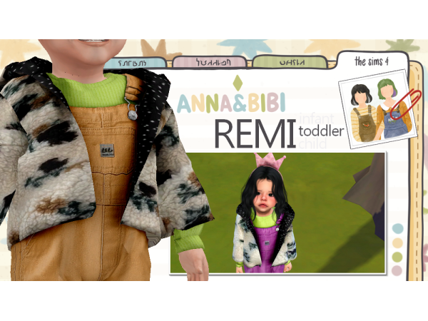 Alpha Remi TODDLER [Anna&Bibi] - The Sims 4 custom content